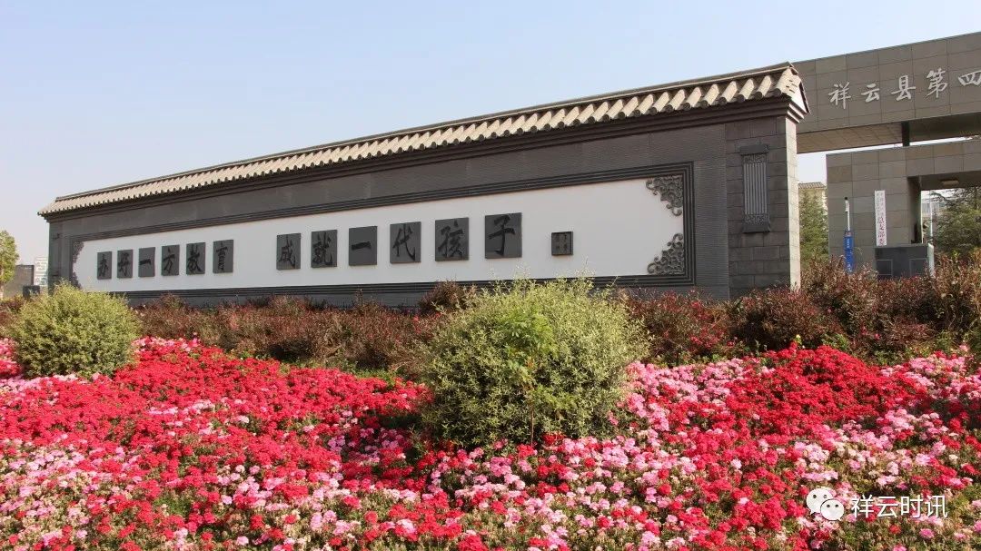 传承红色精神争做时代楷模,传承红色基因争做新时代标兵