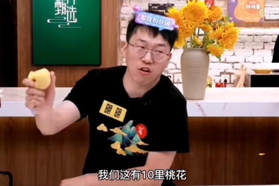 李白赠汪伦古诗解析视频,赠汪伦唐诗讲解最简单