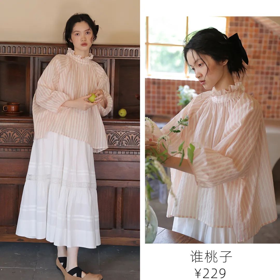 衬衫控必学五种穿法,衬衫控搭配女