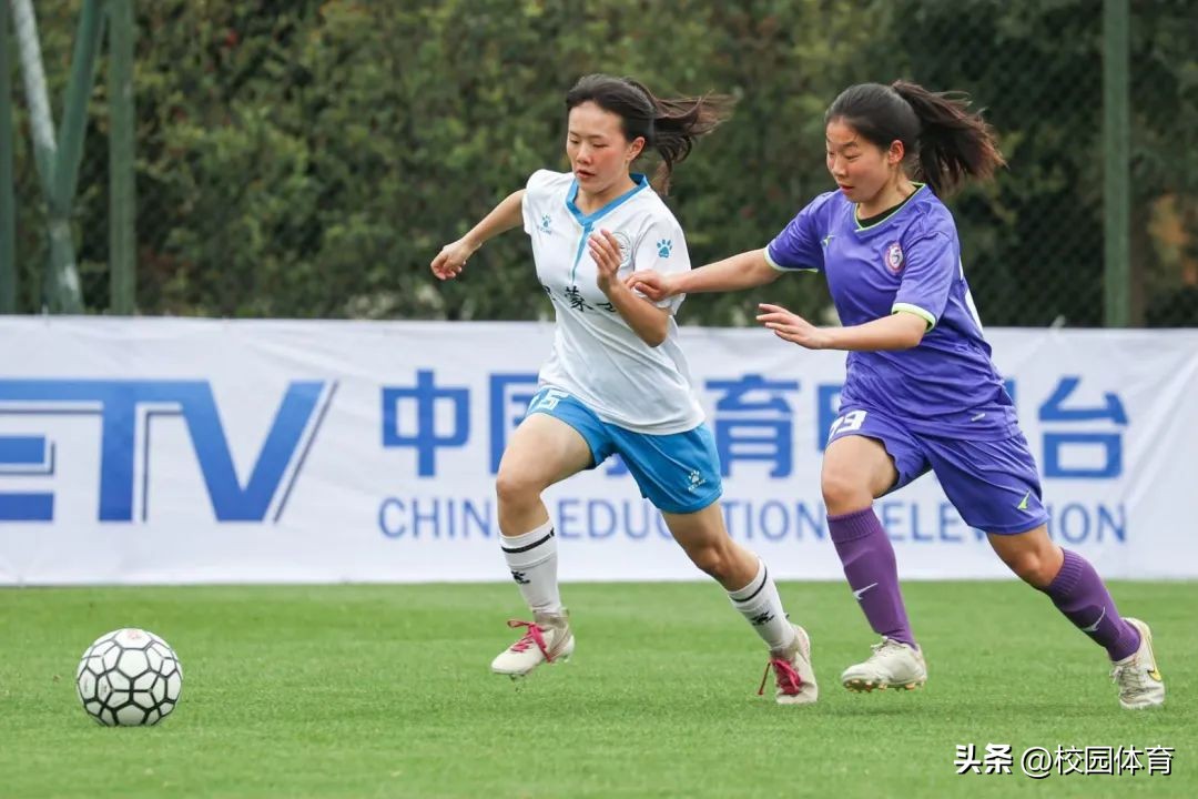 中国青少年足球联赛女子u14组陕西,2023青少年足球联赛u16大连山西