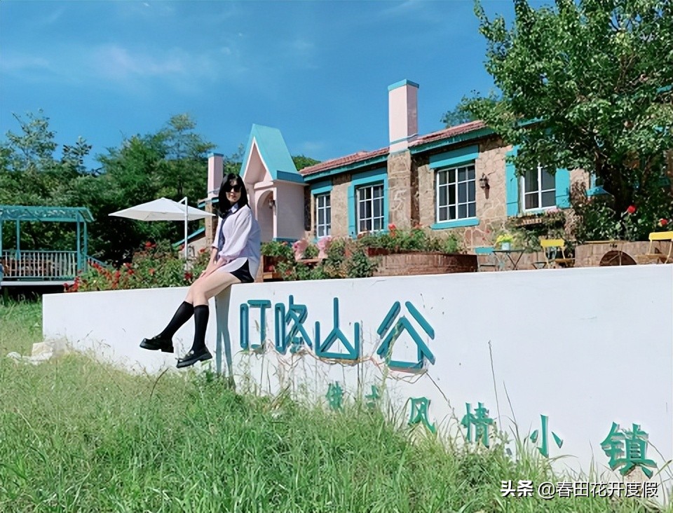 辽宁周边室内游,辽宁周边冬季游亲子游