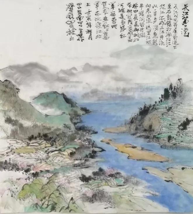 “醉倒咸亨店，论月八字桥”——忆恩师画家黄澄钦先生趣事