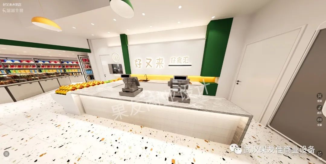 网红水果店装修效果图片大全,100平网红零食水果店装修案例