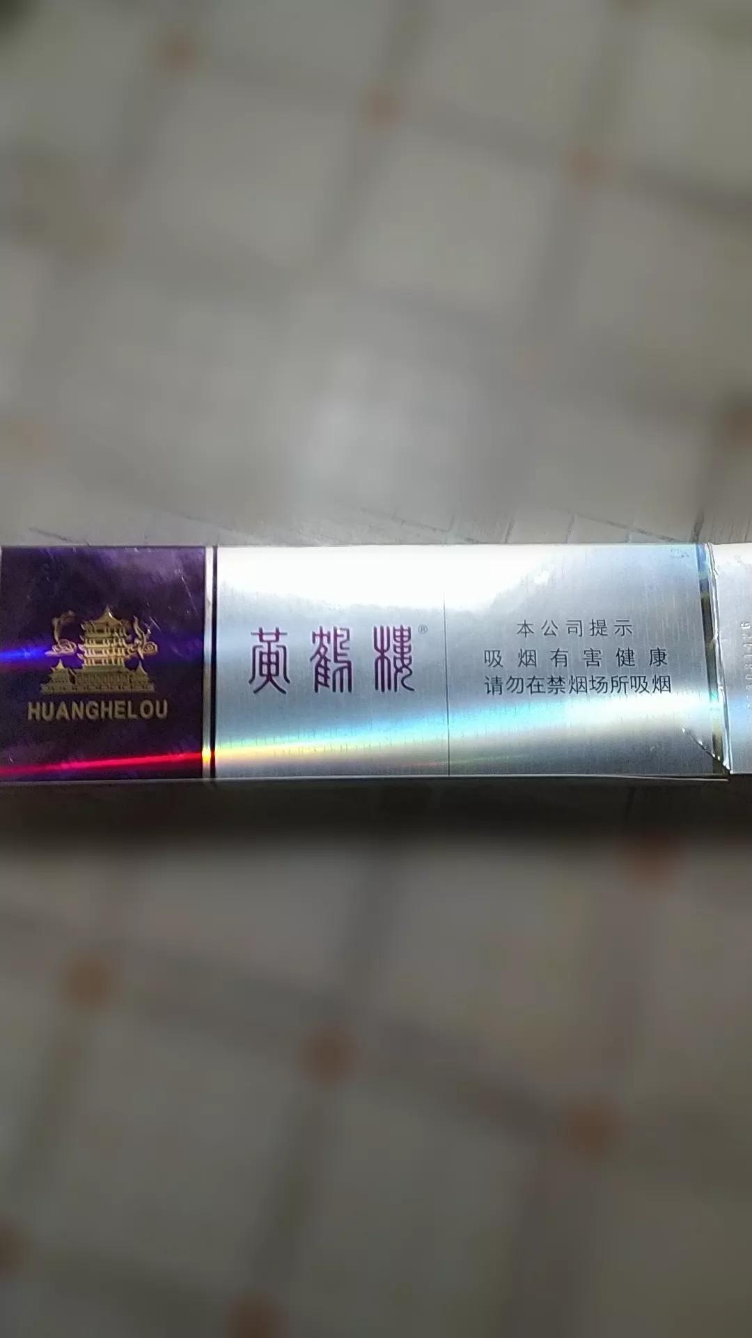 一条烟为什么那么难抽出来,一条烟怎么处理