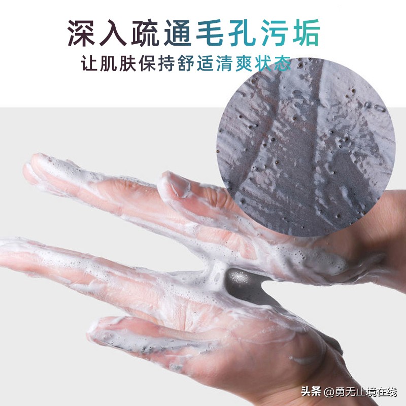 男士水乳推荐祛痘提肤色,推荐一款适合男士的水乳