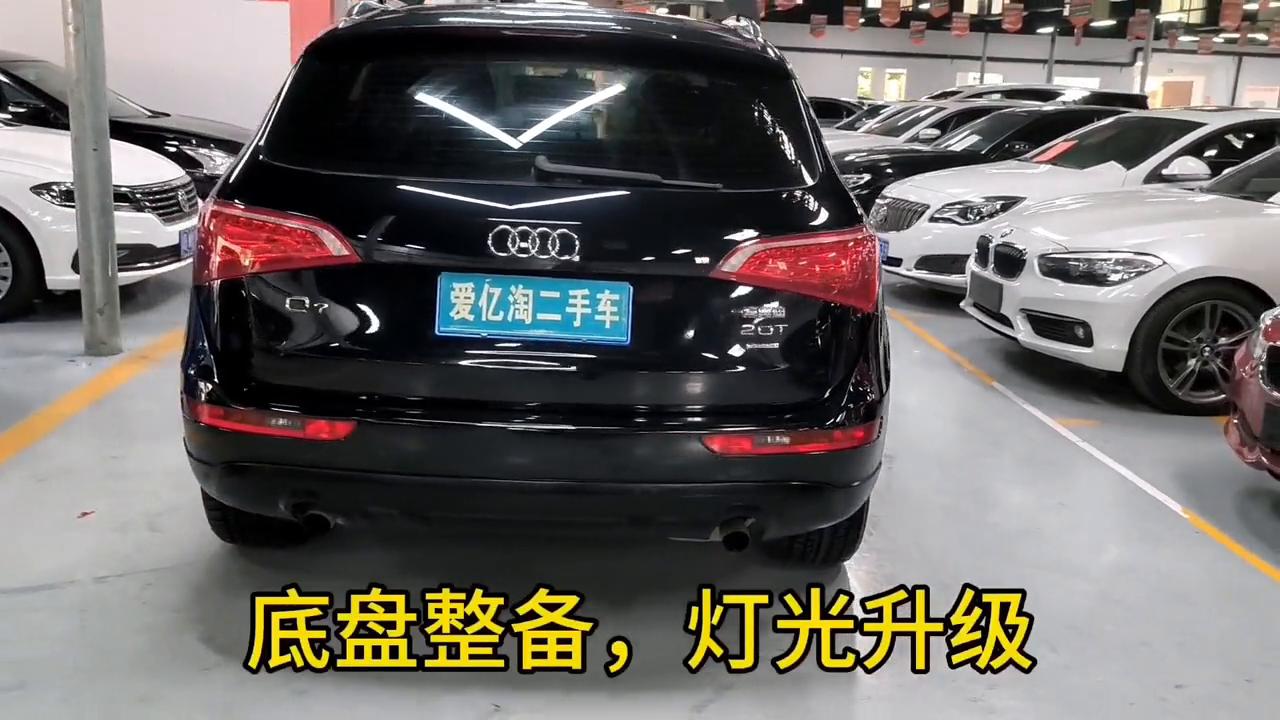 2017年10月奥迪q5,2009q5奥迪