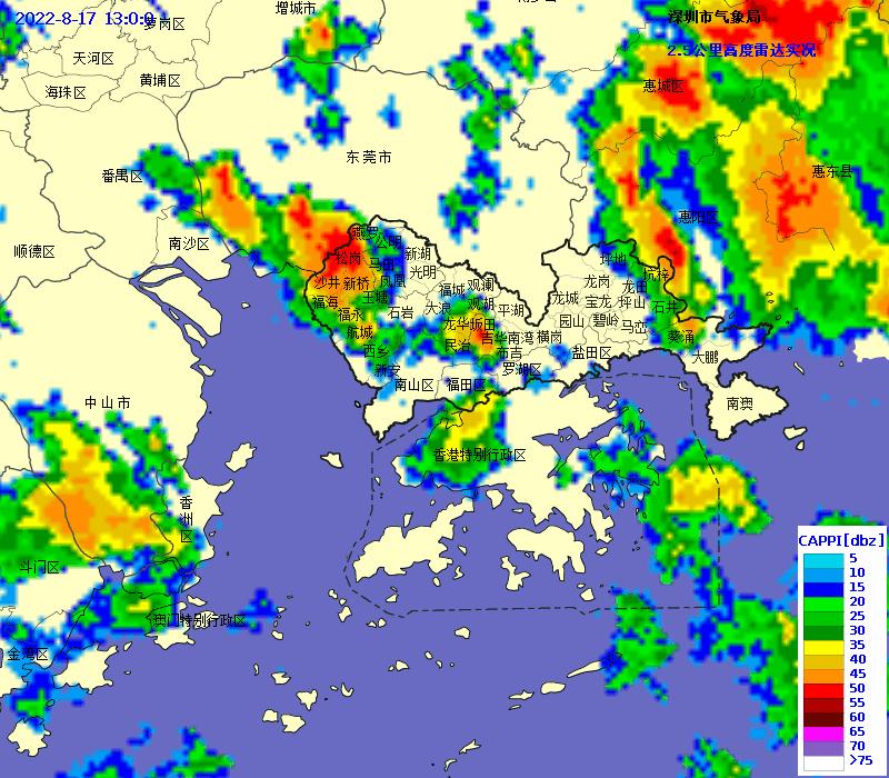 今日份小确幸遇见彩虹,今日份小确幸请签收图片