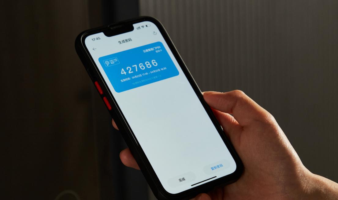 云鹿智能门p50自带内存,云鹿智能门u1和p50的区别