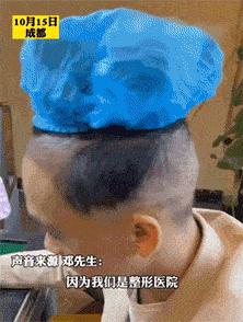 想问这姑娘衣服在哪买的,会不会挨揍?亮点