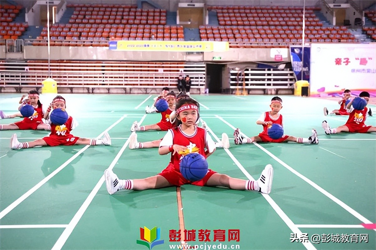 徐州市泉山区教工幼儿园庆六一亲子运动会