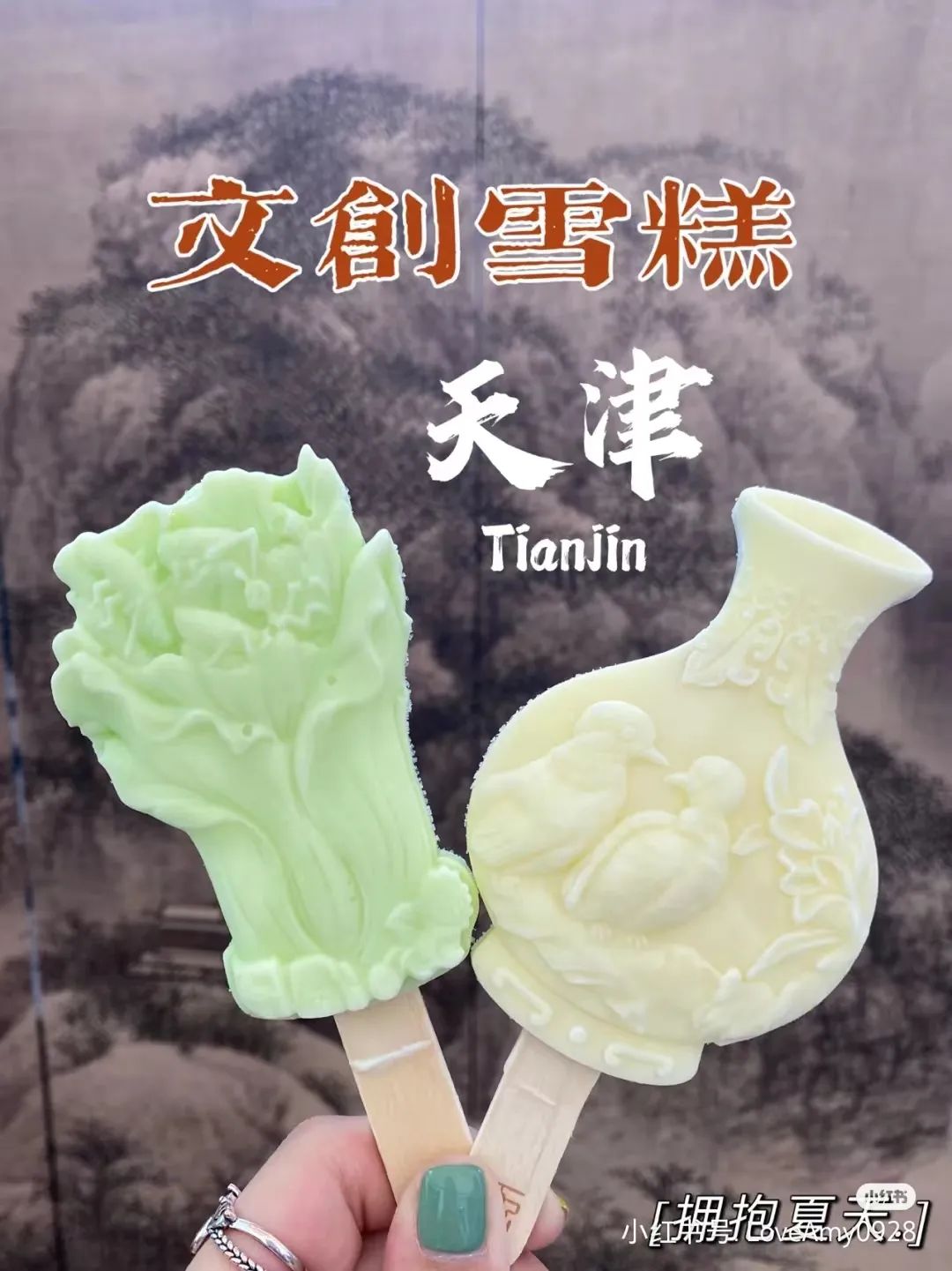 天津冬季遛娃,天津遛娃的免费公园