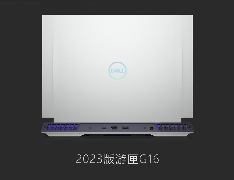 戴尔公布游匣g152024游戏本测评,戴尔游匣g152021散热怎么样