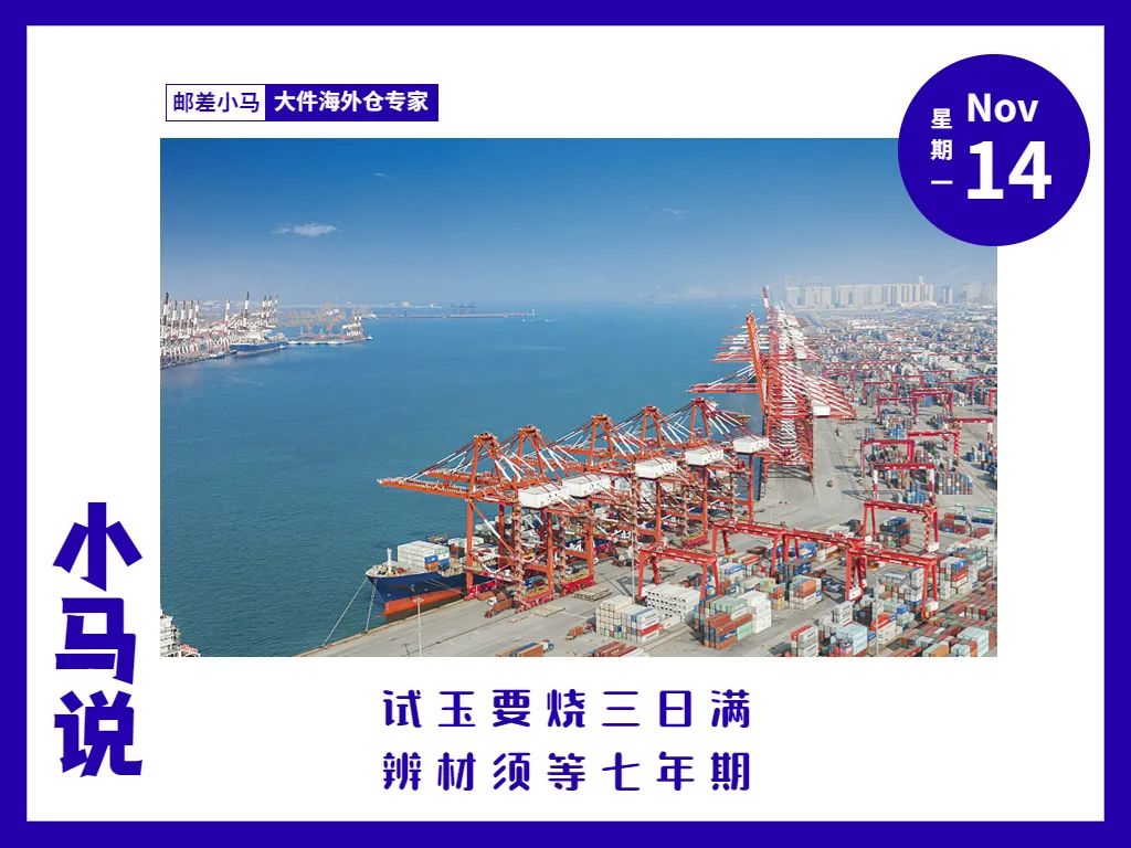 最新爆款商品排行榜,最新商品热卖排名