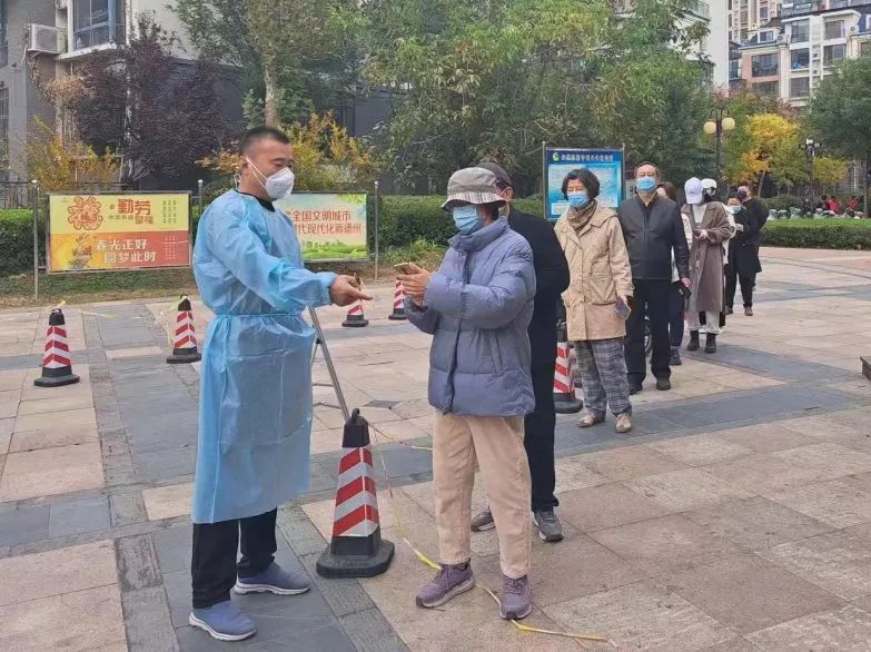 城投集团成立疫情防控小组,城投公司疫情防控会议