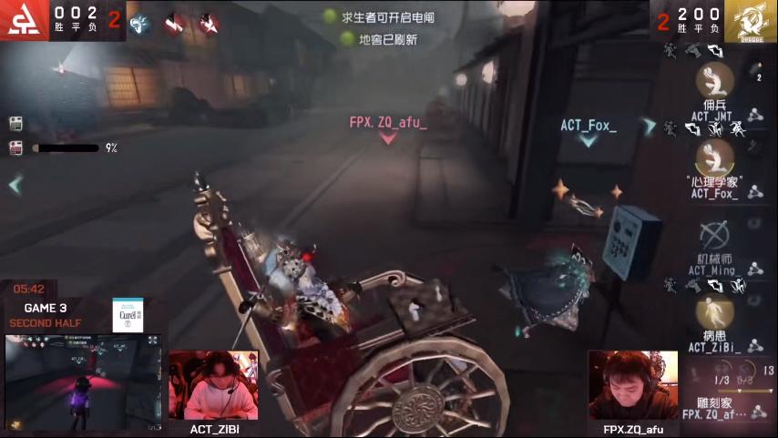 ivl鑱屼笟鑱旇禌zq姣旇禌瑙嗛,ivl澶忓璧泎q澶哄啝