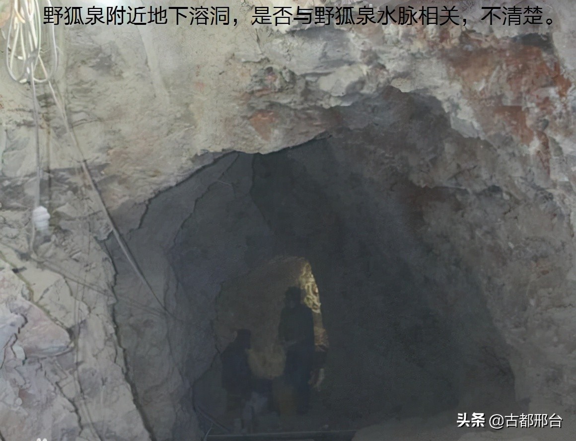 邢台第一泉,邢台十大名泉