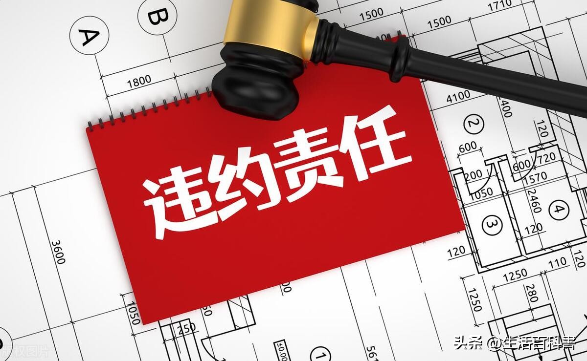 装修交的定金不给退怎么办,买车定金不给退找谁最管用