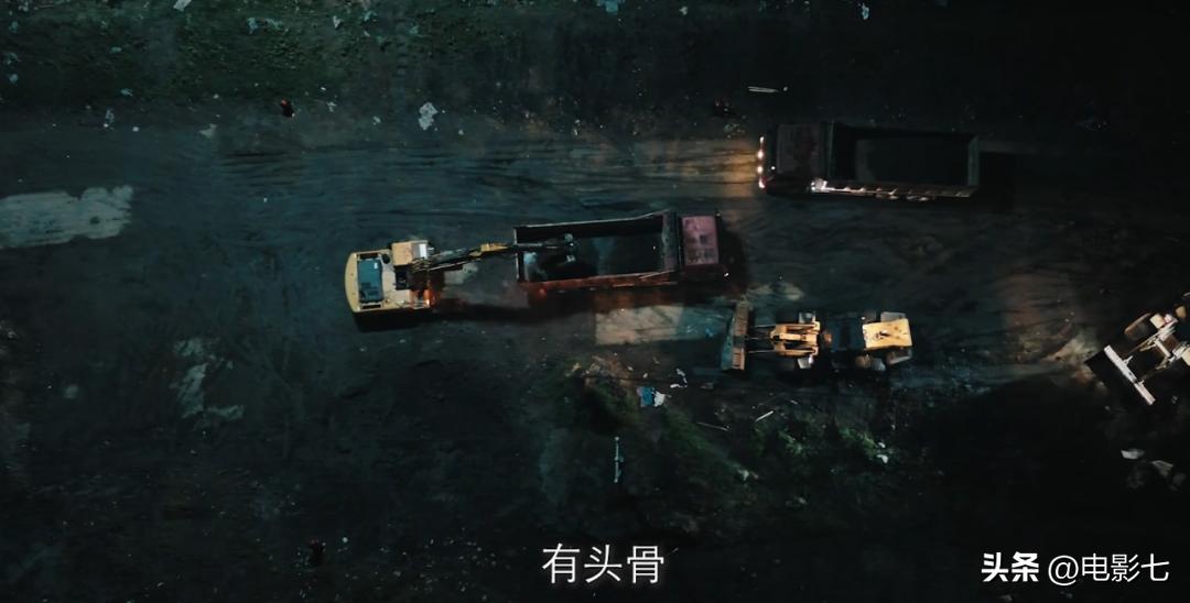 消失的第十一层陈数潘粤明,陈数潘粤明消失的十一层结局