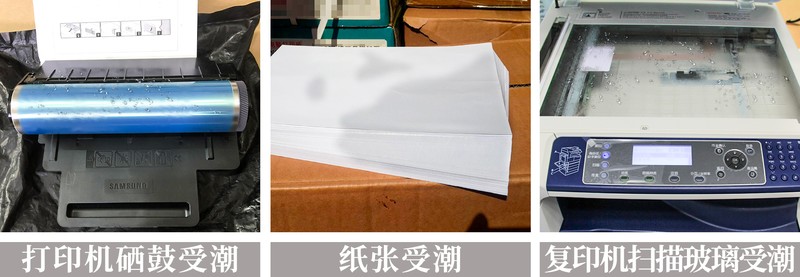 除湿加湿新风一体机,新风除霾除湿一体机品牌