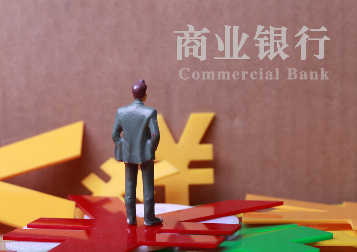 银行理财大跌该怎么买理财,银行推荐的保本理财靠谱吗