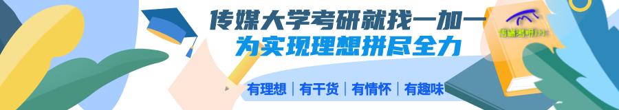 博士复试科研设想与个人陈述,个人陈述中科研能力方面怎么写