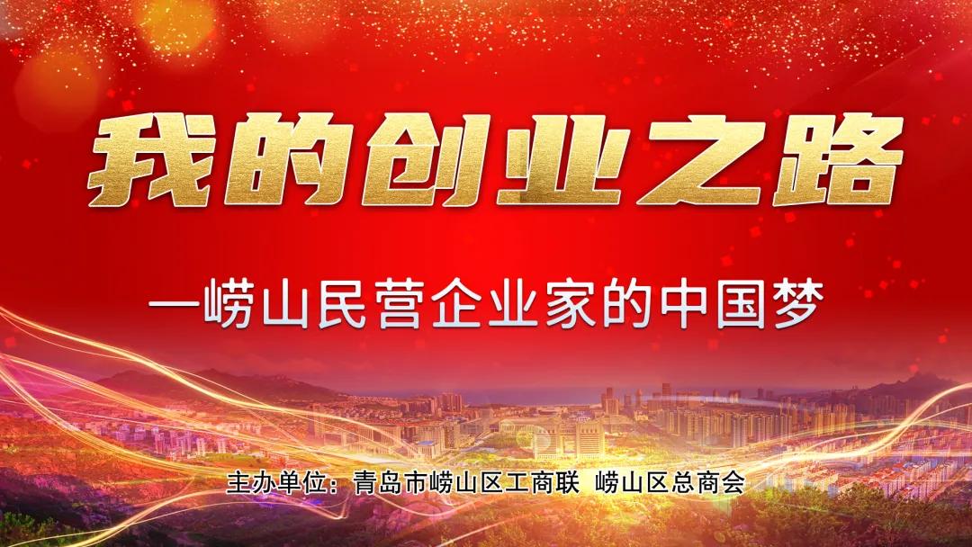 我的瑜伽创业之路,殷雪薇瑜伽