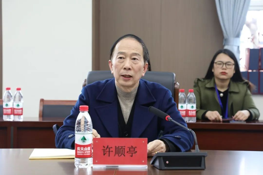 寤虹瓚瀛﹂櫌瀹炰範鍩哄湴绛剧害浠紡,寤虹瓚瀛﹂櫌鏍′紒鍚堜綔