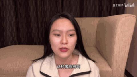 95后女孩过“穷酸”生活，不用卫生巾、一条裤子穿10年，好快乐