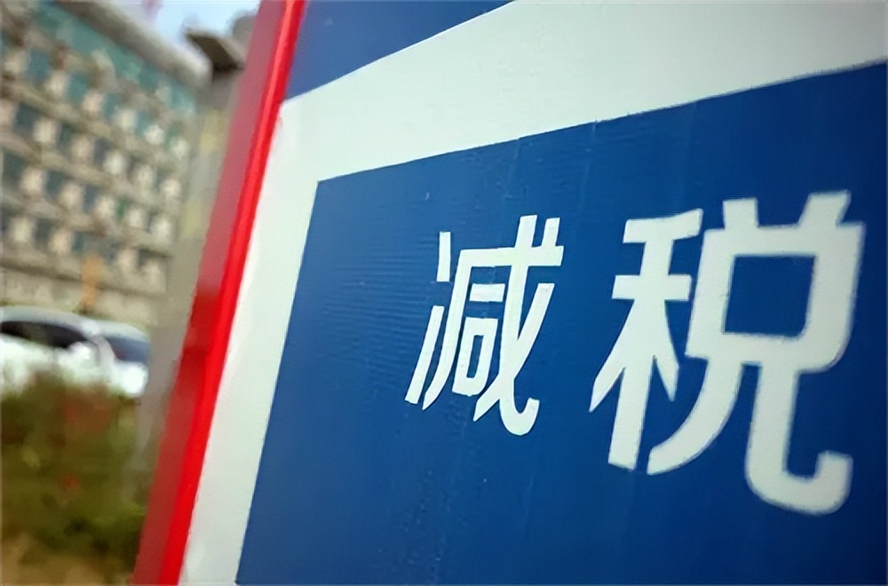 出租房屋的税收筹划,税收筹划的价值取向