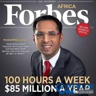 坦桑尼亚有什么特别的,坦桑尼亚是最不发达国家吗