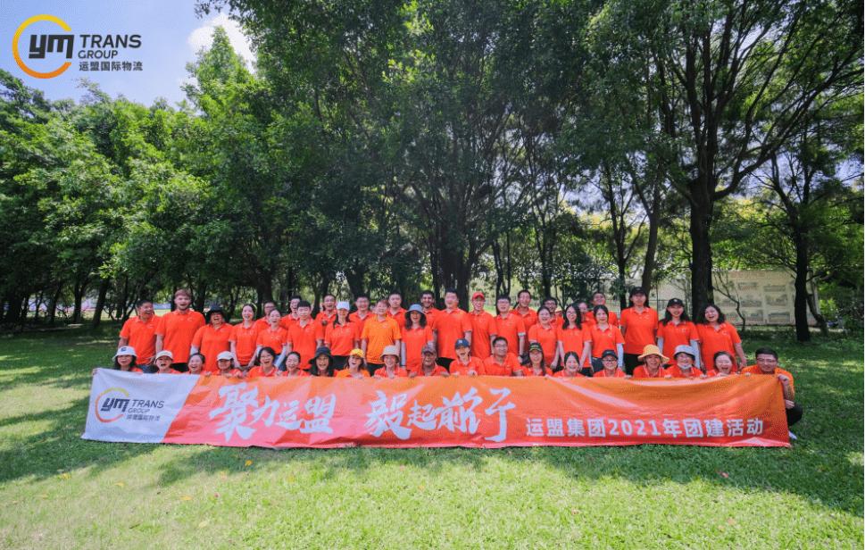 俄罗斯ozon用哪家物流最便宜,俄罗斯ozon怎么设置官方物流