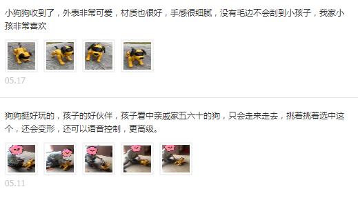 值得入手的大脚遥控车,50-150元的高性价比遥控车测评