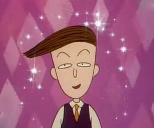 樱桃小丸子中的花轮同学,樱桃小丸子有钱的同学