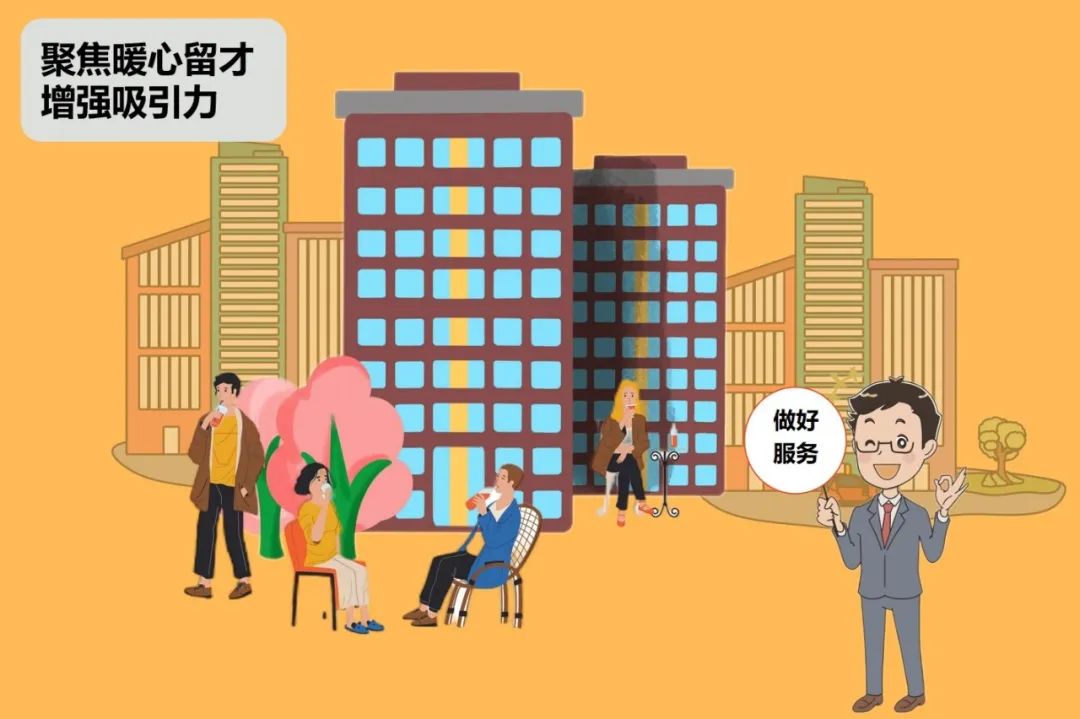 太原小店人才公寓项目,太原小店人才公寓