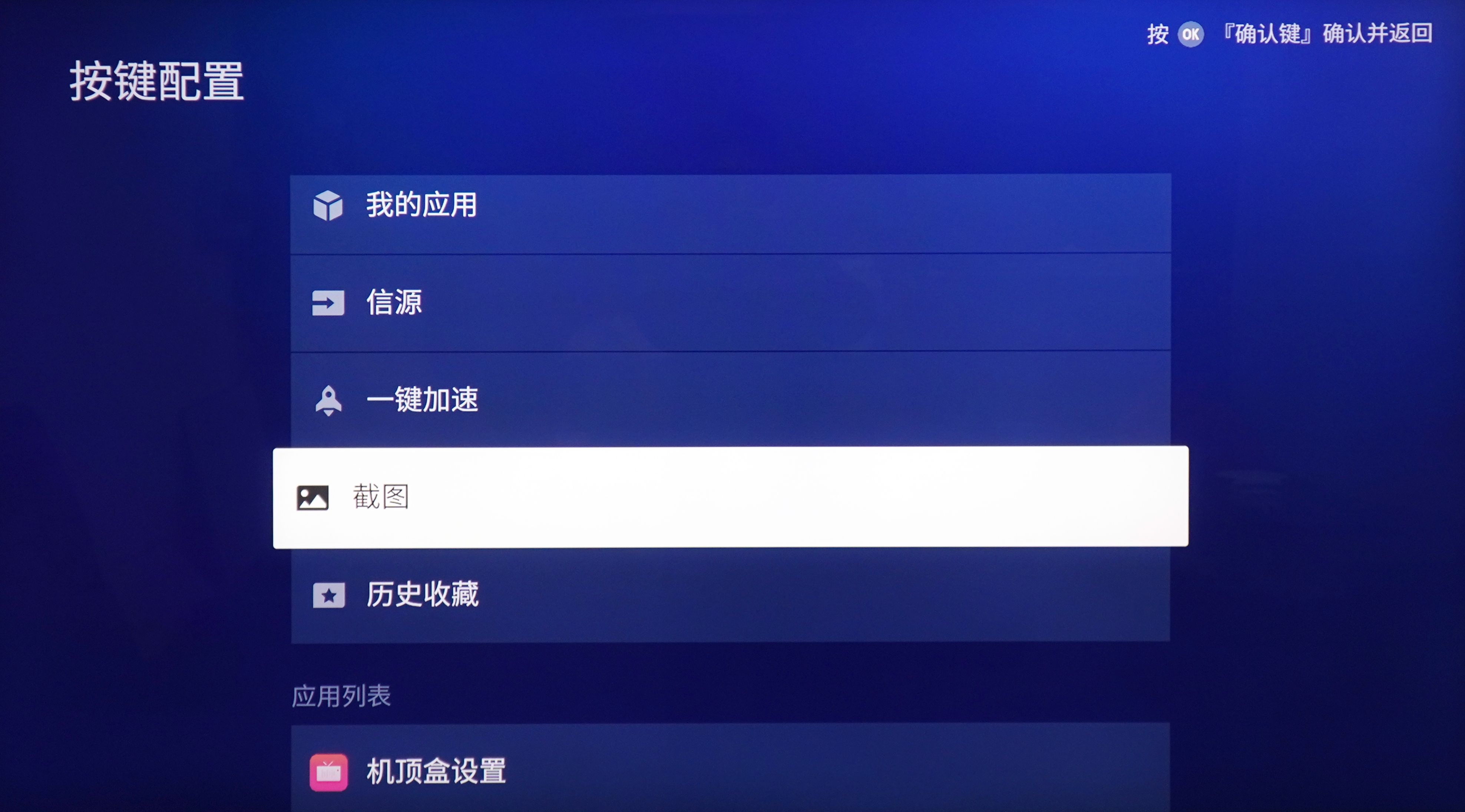 TCLQ10GMiniLED电视评测,2023miniled电视性价比