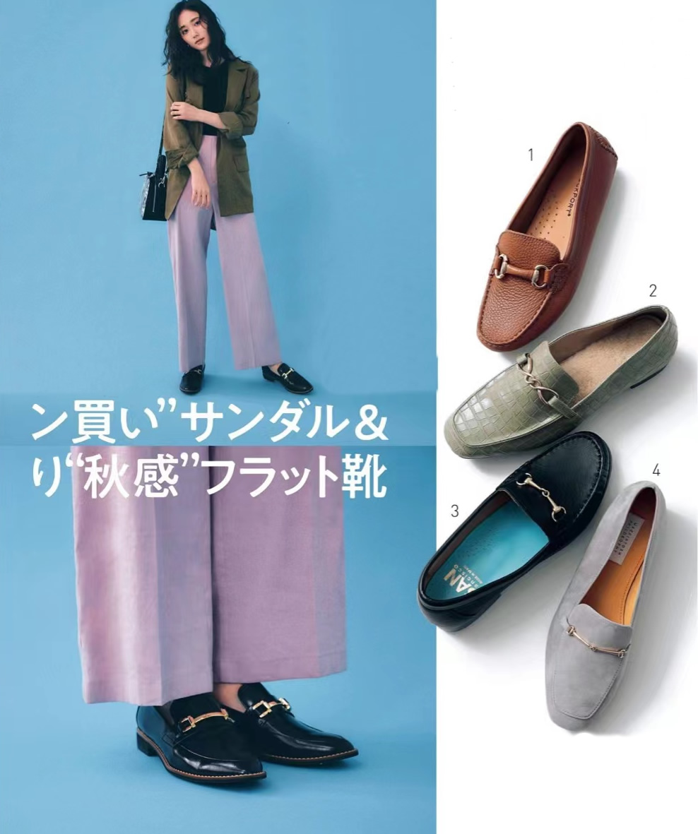 鞋子穿搭技巧分享春夏,冬季鞋子穿搭指南