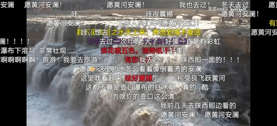 牵手“中华文明发源地”,《QQ飞车》文创版图再落一子