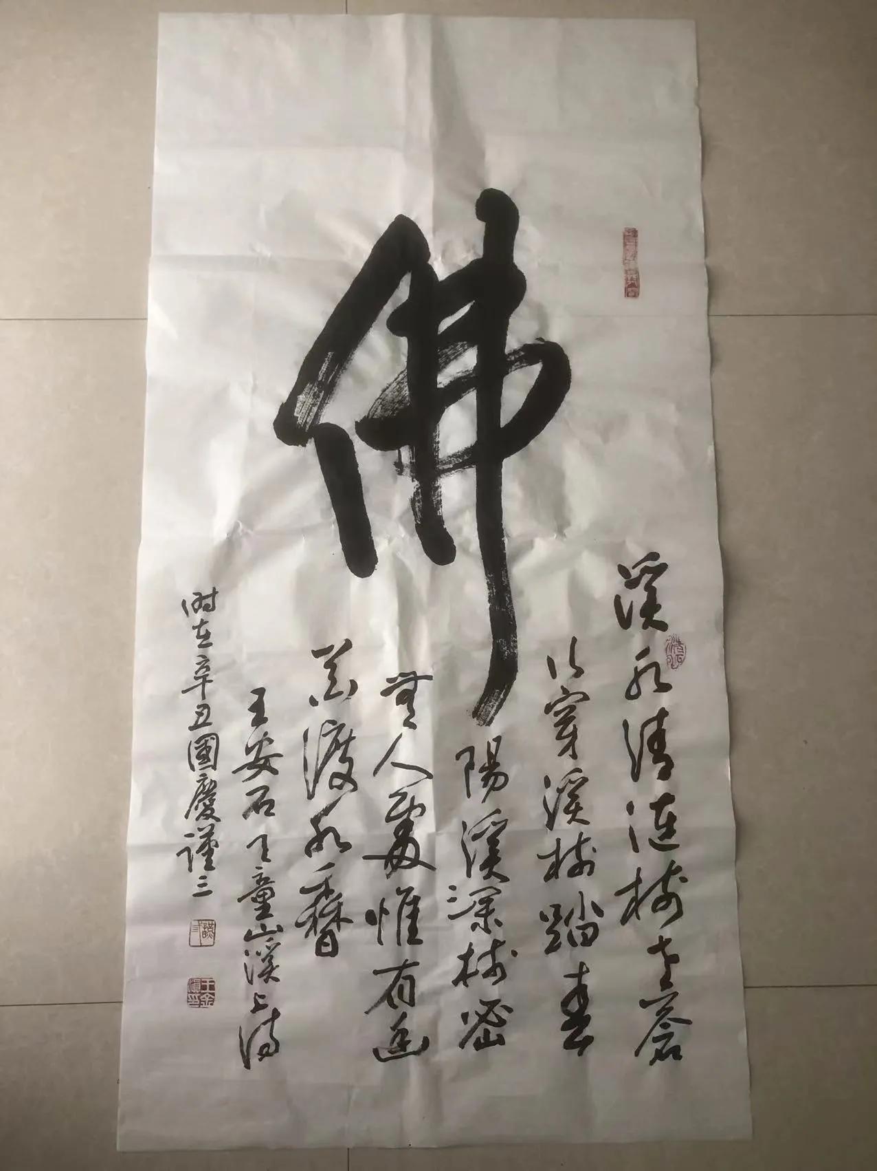 珠联璧合天作之合,珠联璧合佳偶天成什么意思