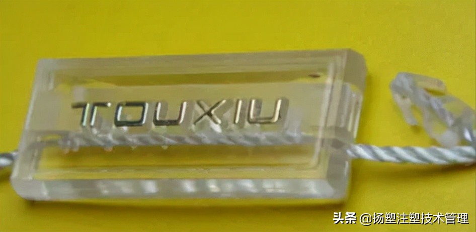 注塑疑难问题及解答,注塑遇到问题的各种小技巧