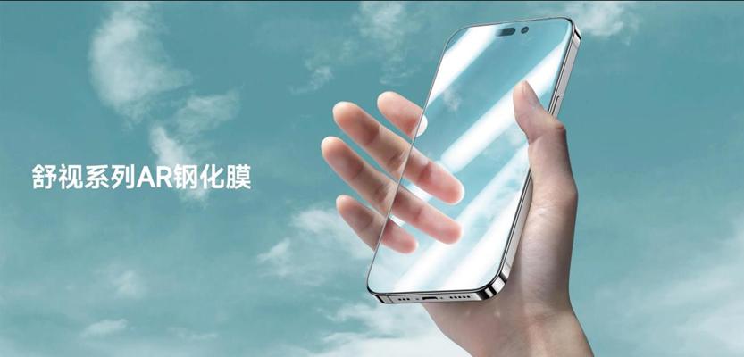 邦克仕新品发布会看点逐个数,苹果13pro邦克仕配件