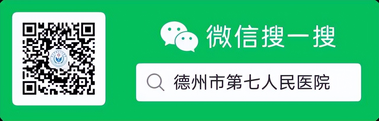 医院住院患者诊间结算怎么弄,人民医院开通诊间结算