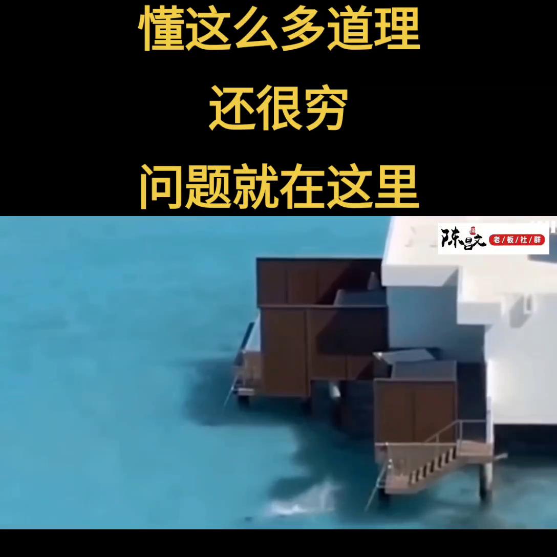 干货分享直播,干货分享吧