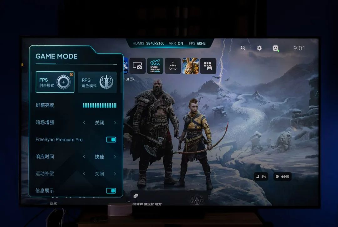 小米电视65寸电视大师评测,小米电视大师86英寸miniled评测