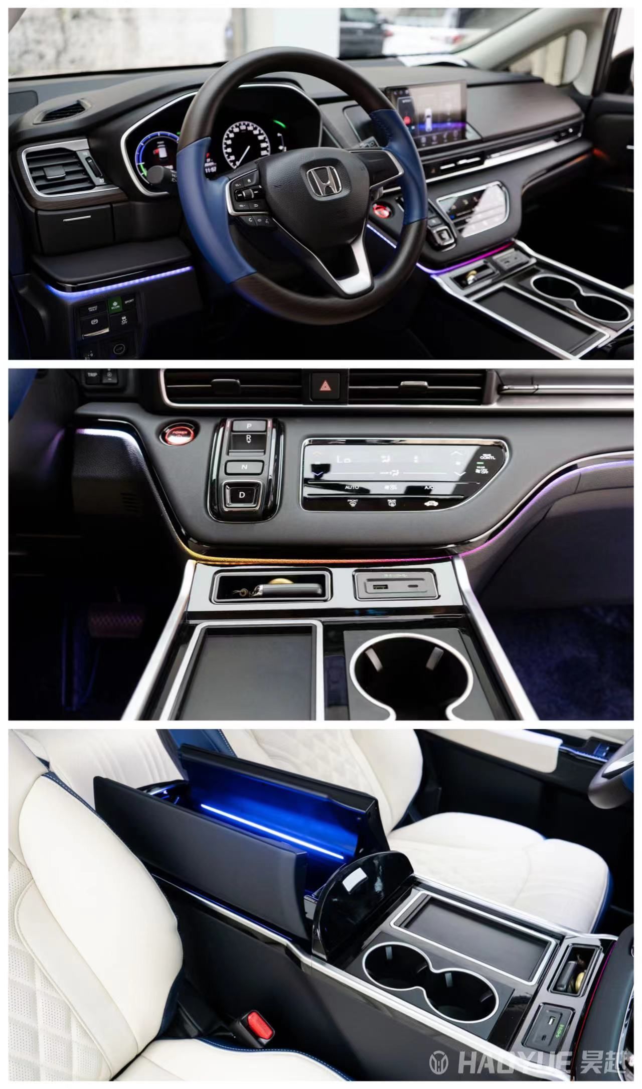 奥德赛2021款丐版升级大灯,22款奥德赛原厂内饰氛围灯