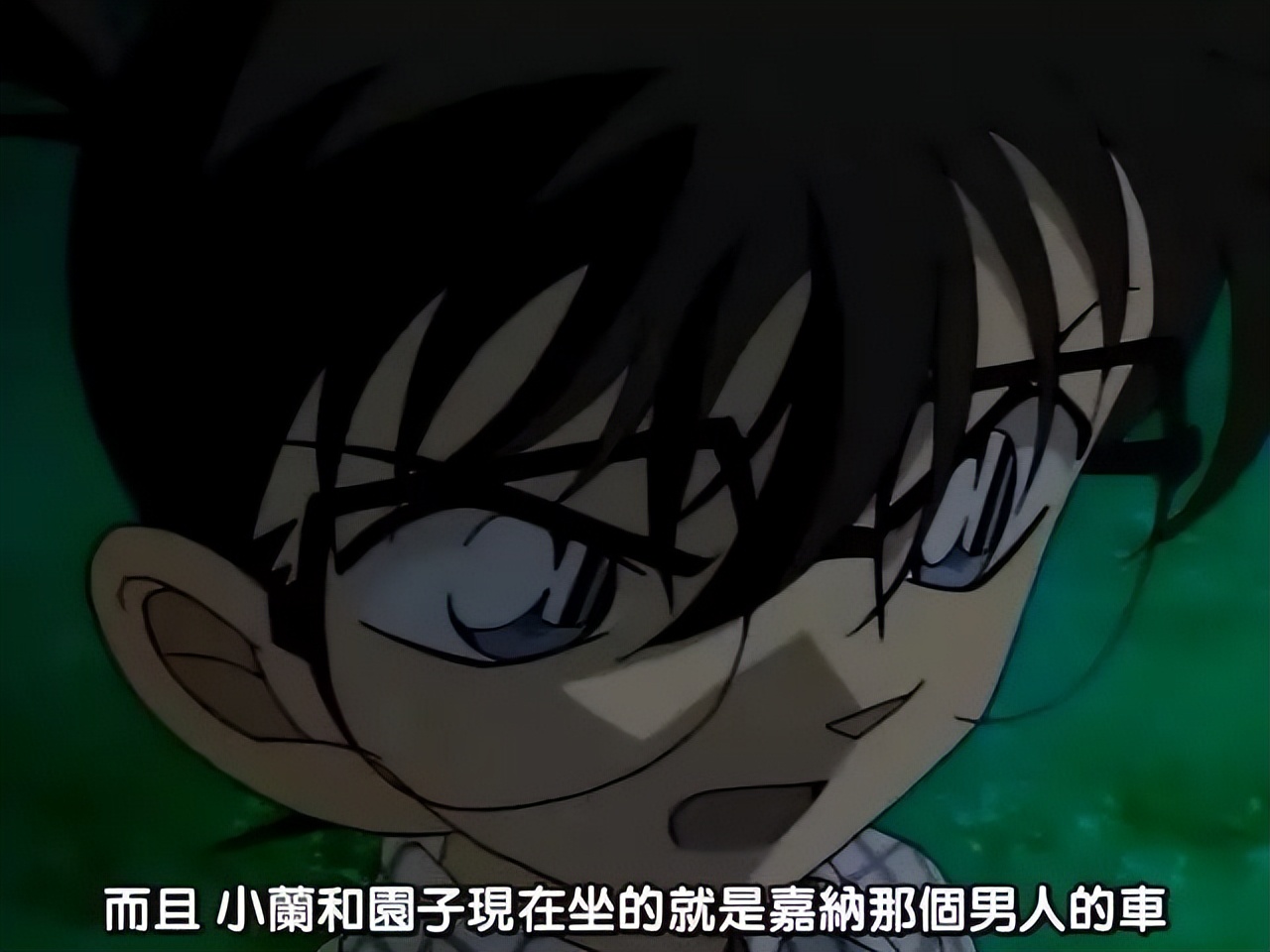 柯南哪几集结局反转厉害,柯南的反转版