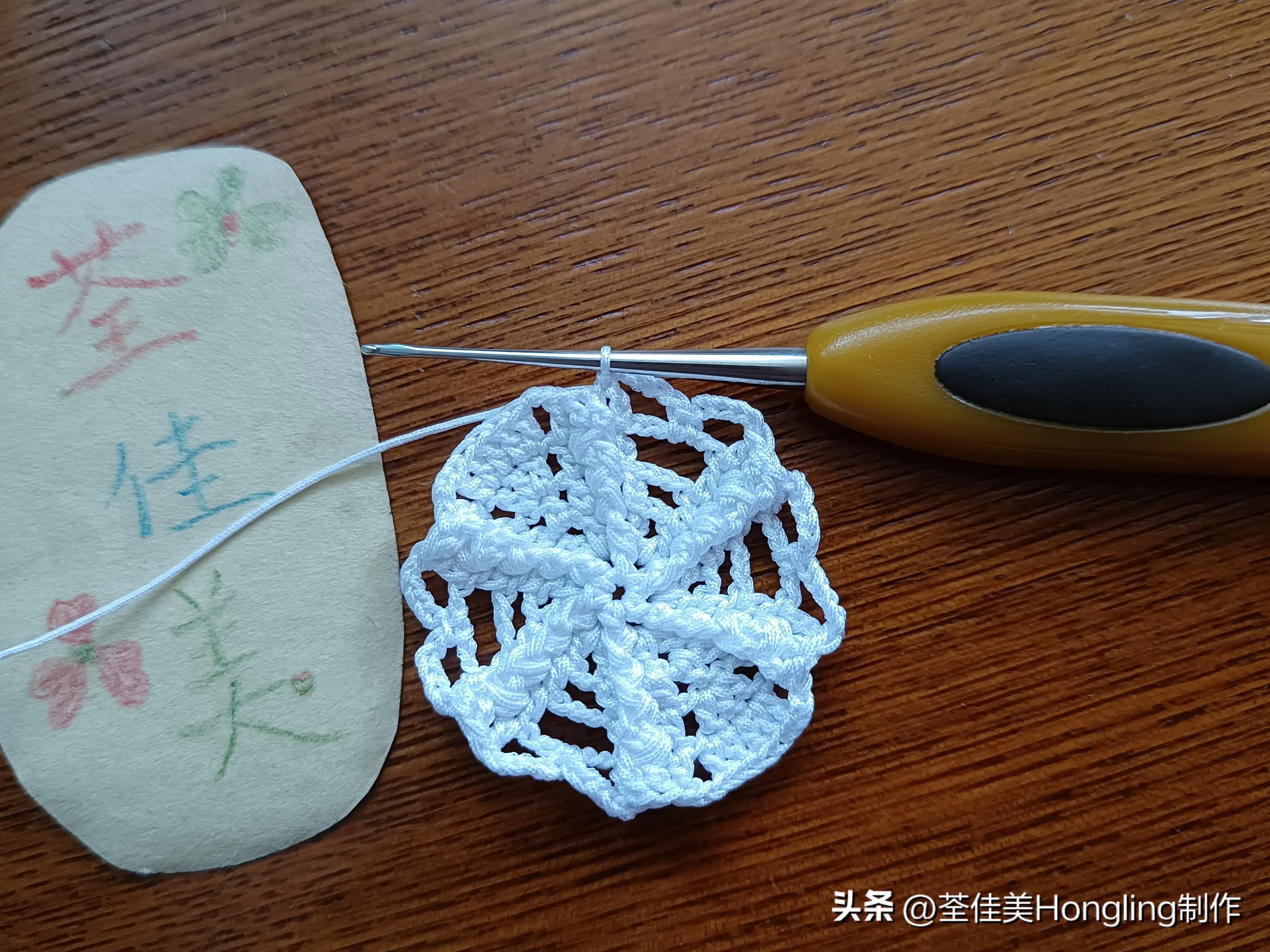 钩针钩织网格花样视频教程,钩针钩织菱形网格花样视频教程