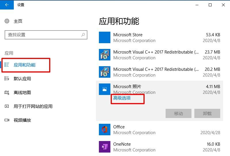 u盘里的照片打不开是什么原因,u盘恢复的照片为什么打不开