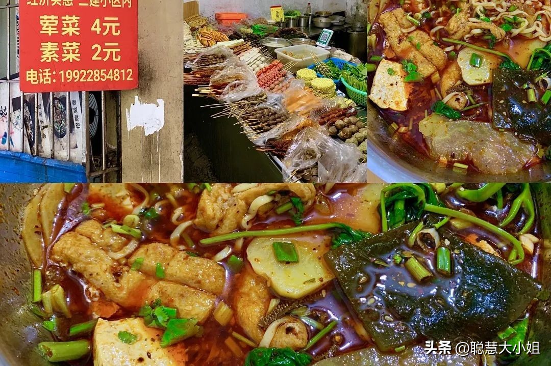 渝中区美食老字号推荐聚餐,重庆渝中区化龙桥华村烧烤老字号