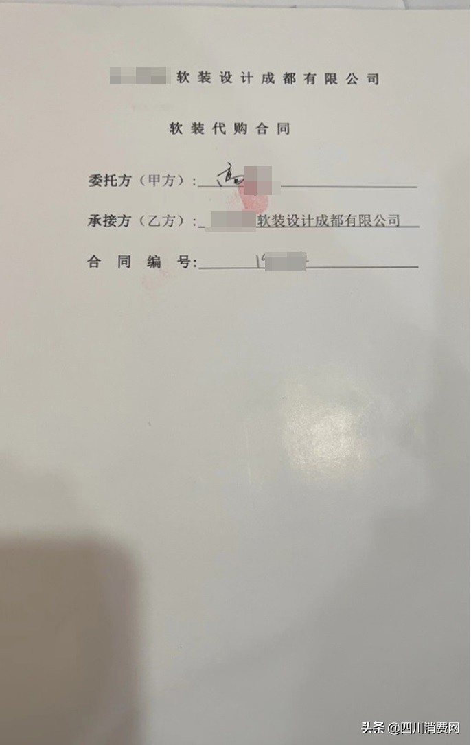 调解促和谐服务方案,调解促和谐执行案件速执结