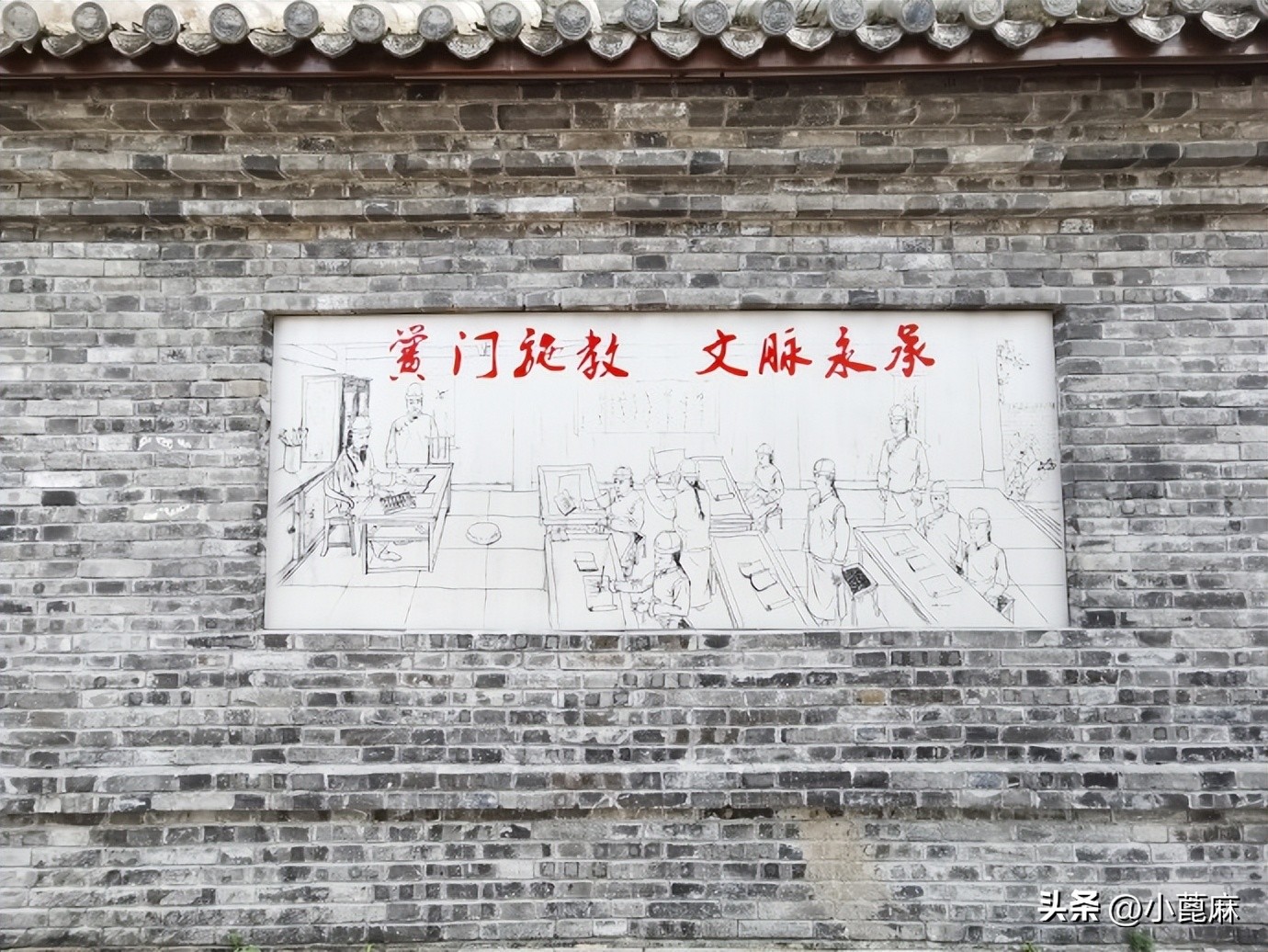 成都印象解放路,成都黉门街现状